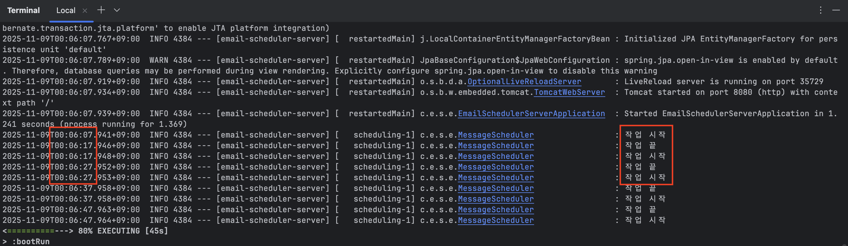 singleThreadScheduling